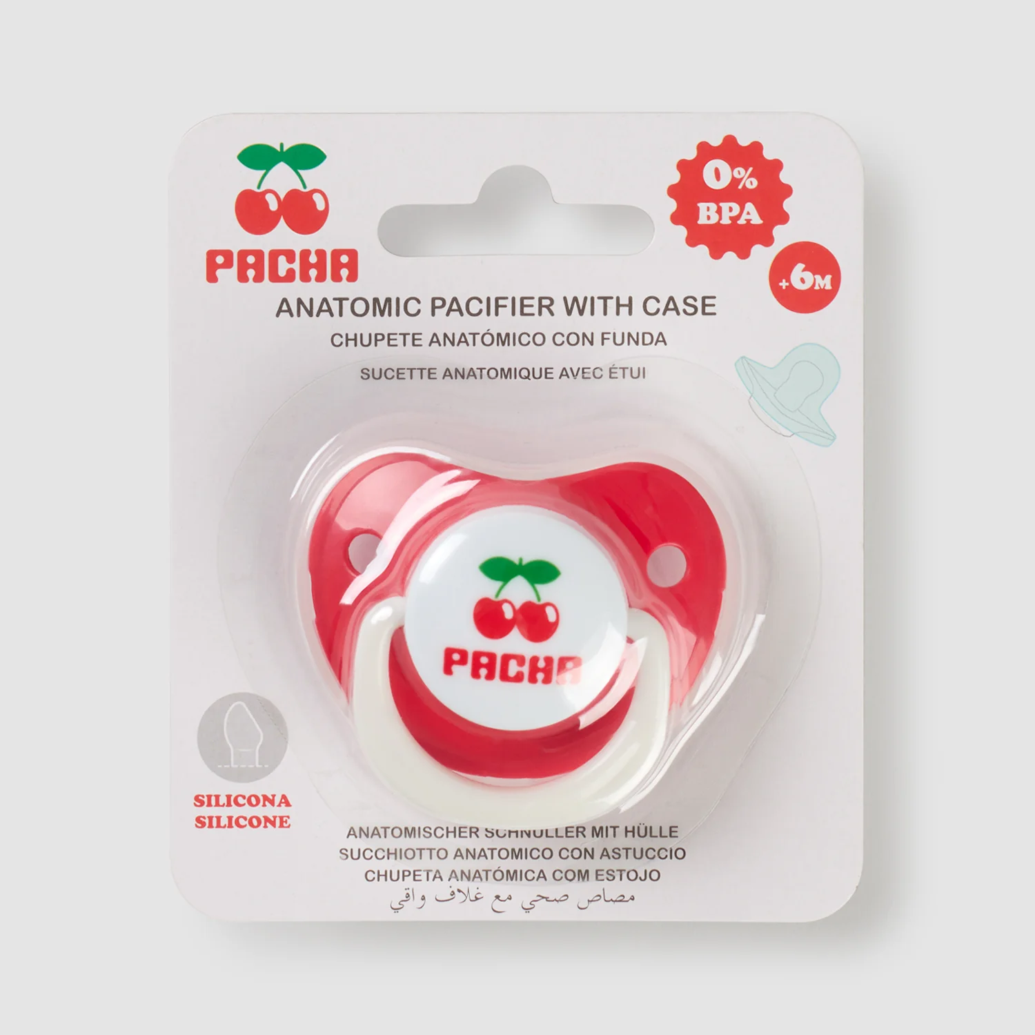 BABY PACIFIER - Image 3